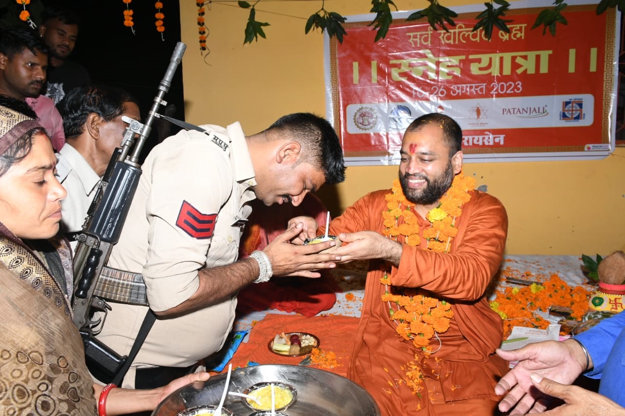 add in gram seva gallery